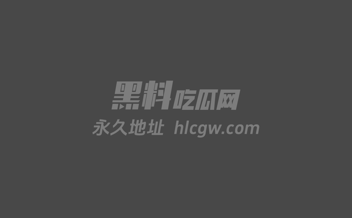 极品高颜反差大学生郝茹酒店黑丝侍奉金主跳蛋换大鸡巴猛插反差极大1 极品高颜反差大学生郝茹酒店黑丝侍奉金主跳蛋换大鸡巴猛插反差极大1